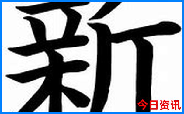带5岁孩子去哪里旅游比较好