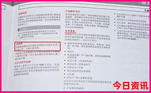 常德适合带孩子玩的地方
