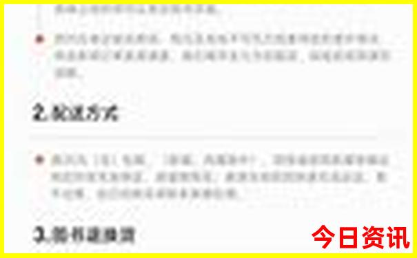 杭州有哪些景点值得去的地方